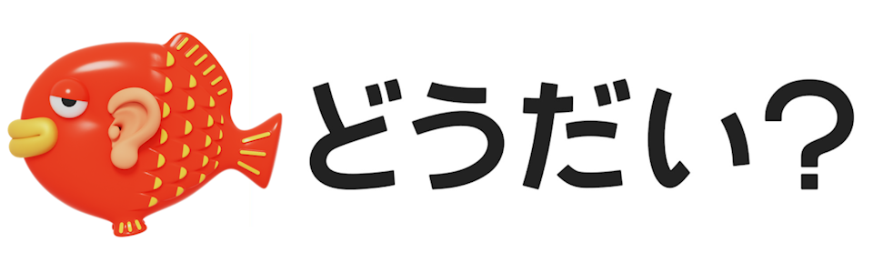 スポンサー1