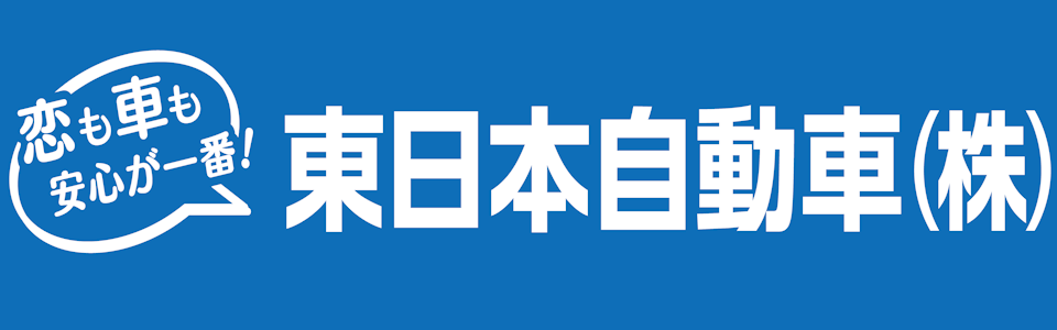 スポンサー3